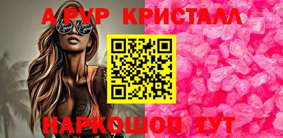 МДПВ Ртищево