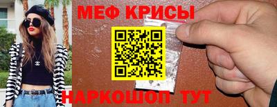 тгк Ростов Великий