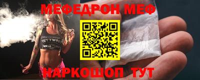 МДПВ Ртищево