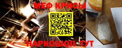 COCAINE Ростов-на-Дону
