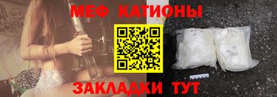МДПВ Ртищево