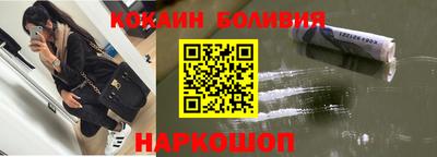 тгк Ростов Великий