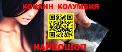 МДПВ Ртищево
