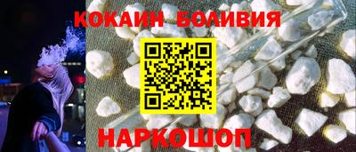 тгк Ростов Великий