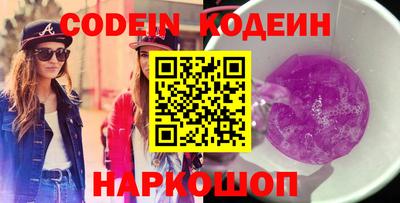 тгк Ростов Великий