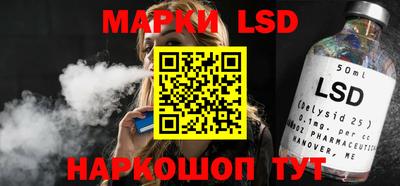 МДПВ Ртищево