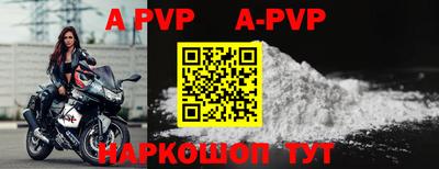 тгк Ростов Великий
