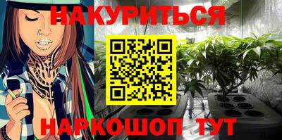 COCAINE Ростов-на-Дону