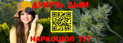 COCAINE Ростов-на-Дону