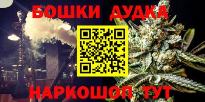 COCAINE Ростов-на-Дону