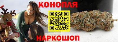 COCAINE Ростов-на-Дону