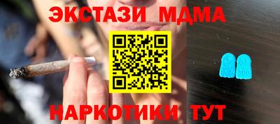 МДПВ Ртищево