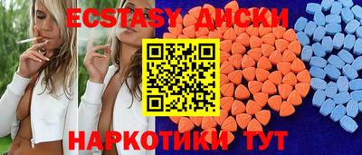 COCAINE Ростов-на-Дону