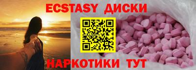 COCAINE Ростов-на-Дону