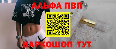 МДПВ Ртищево