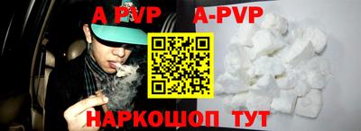 COCAINE Ростов-на-Дону