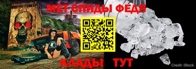 МДПВ Ртищево