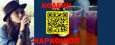 тгк Ростов Великий