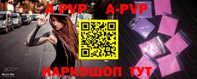 МДПВ Ртищево