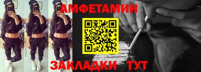 МДПВ Ртищево