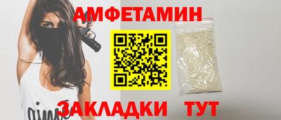 COCAINE Ростов-на-Дону