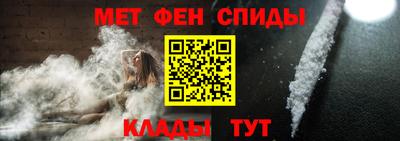 МДПВ Ртищево