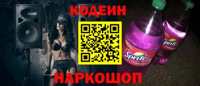 тгк Ростов Великий