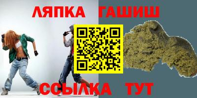 COCAINE Ростов-на-Дону
