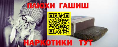 COCAINE Ростов-на-Дону