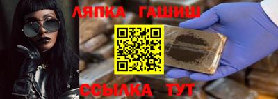 COCAINE Ростов-на-Дону