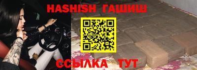 тгк Ростов Великий