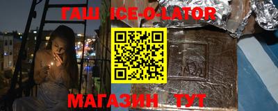 COCAINE Ростов-на-Дону