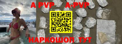 COCAINE Ростов-на-Дону