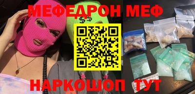 МДПВ Ртищево