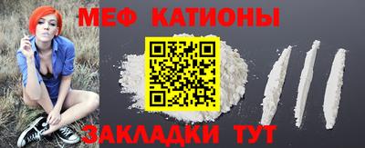 тгк Ростов Великий