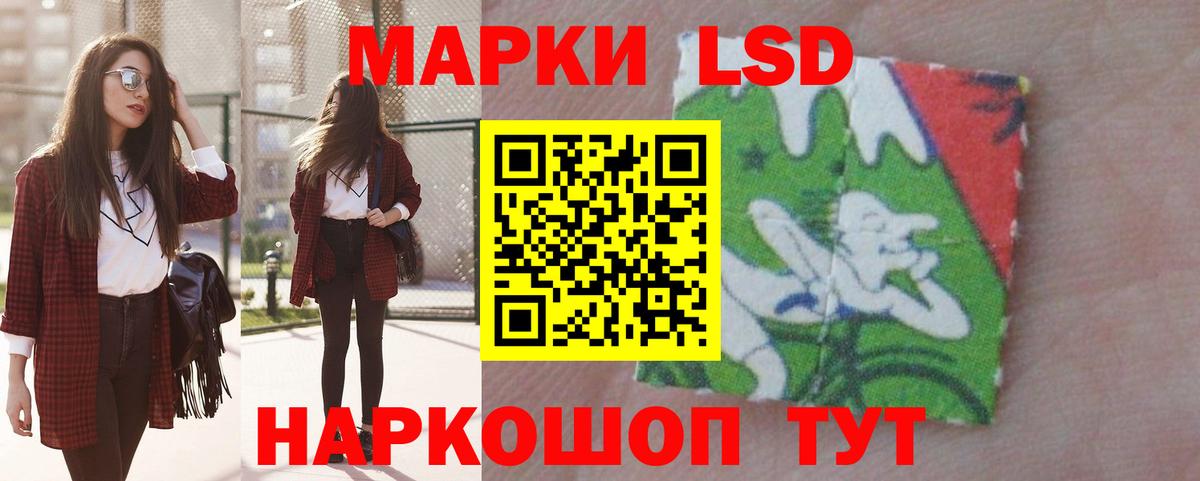 ЛСД экстази ecstasy Бугуруслан